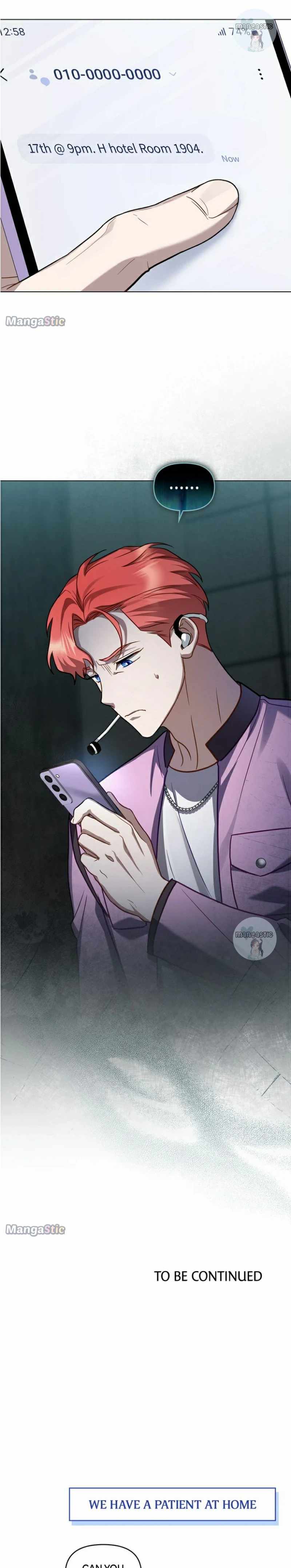 My Second Life as an Idol Chapter 31 - Page 14