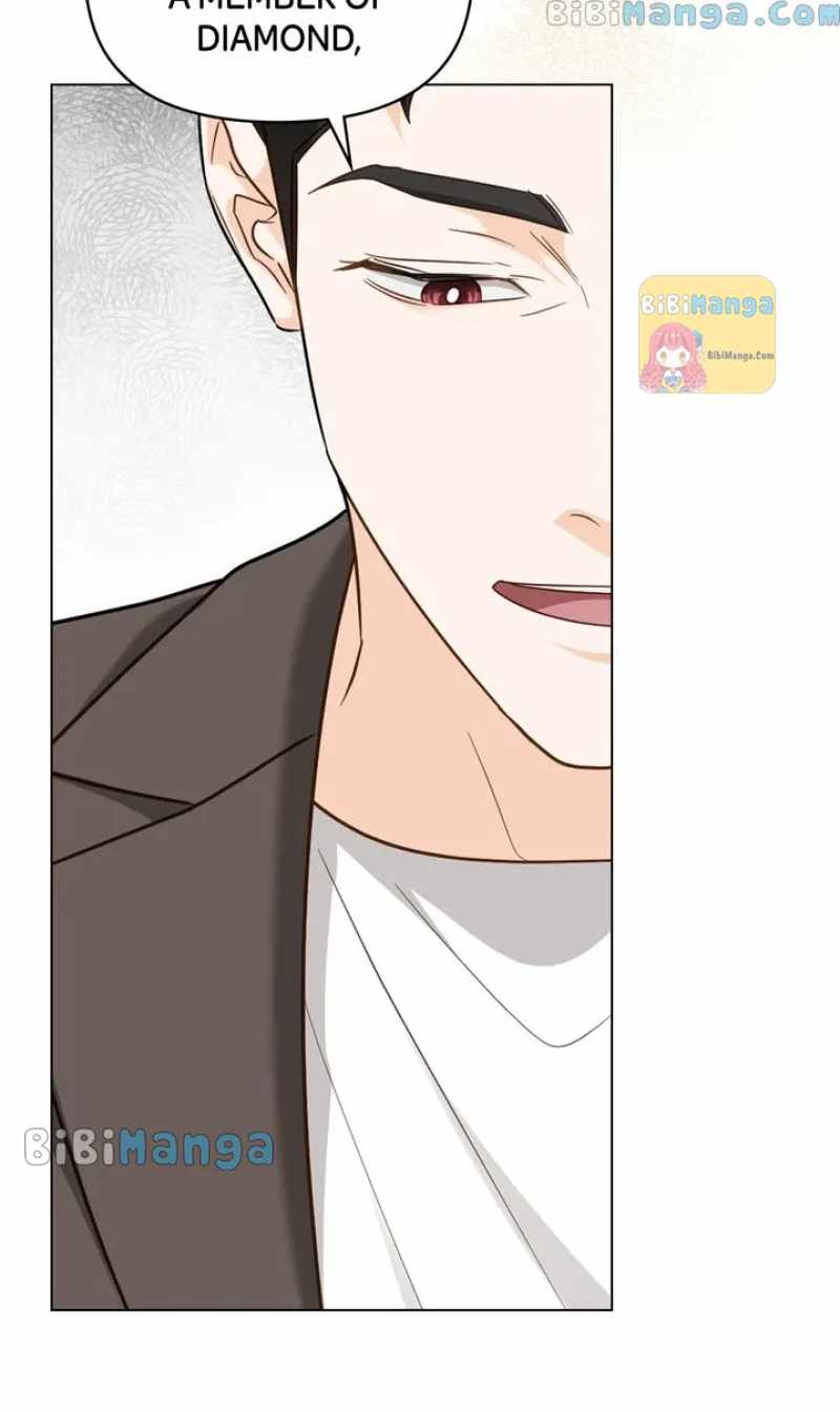 My Second Life as an Idol Chapter 32 - Page 27
