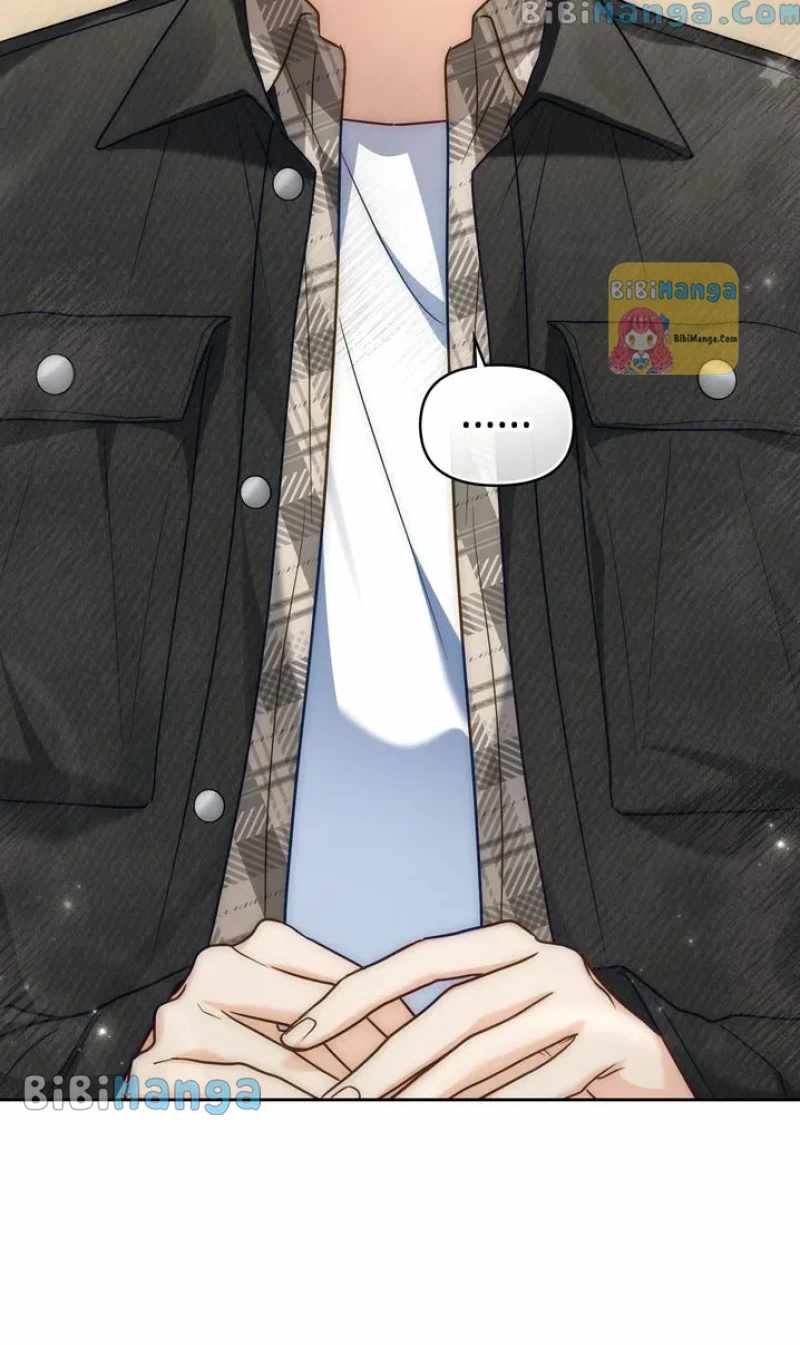 My Second Life as an Idol Chapter 32 - Page 32