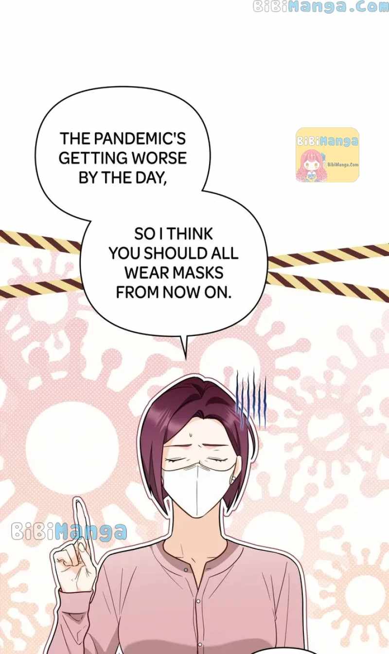 My Second Life as an Idol Chapter 32 - Page 6