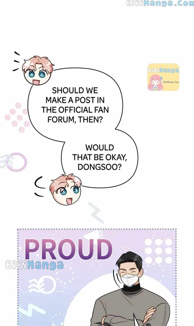 My Second Life as an Idol Chapter 32 - Page 58