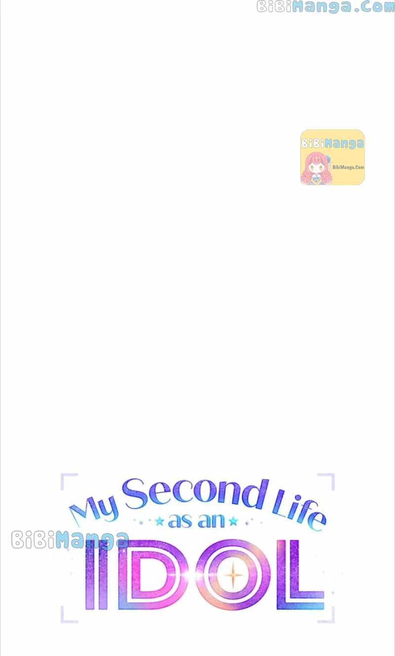 My Second Life as an Idol Chapter 33 - Page 13
