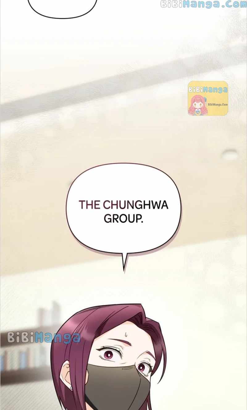My Second Life as an Idol Chapter 33 - Page 19