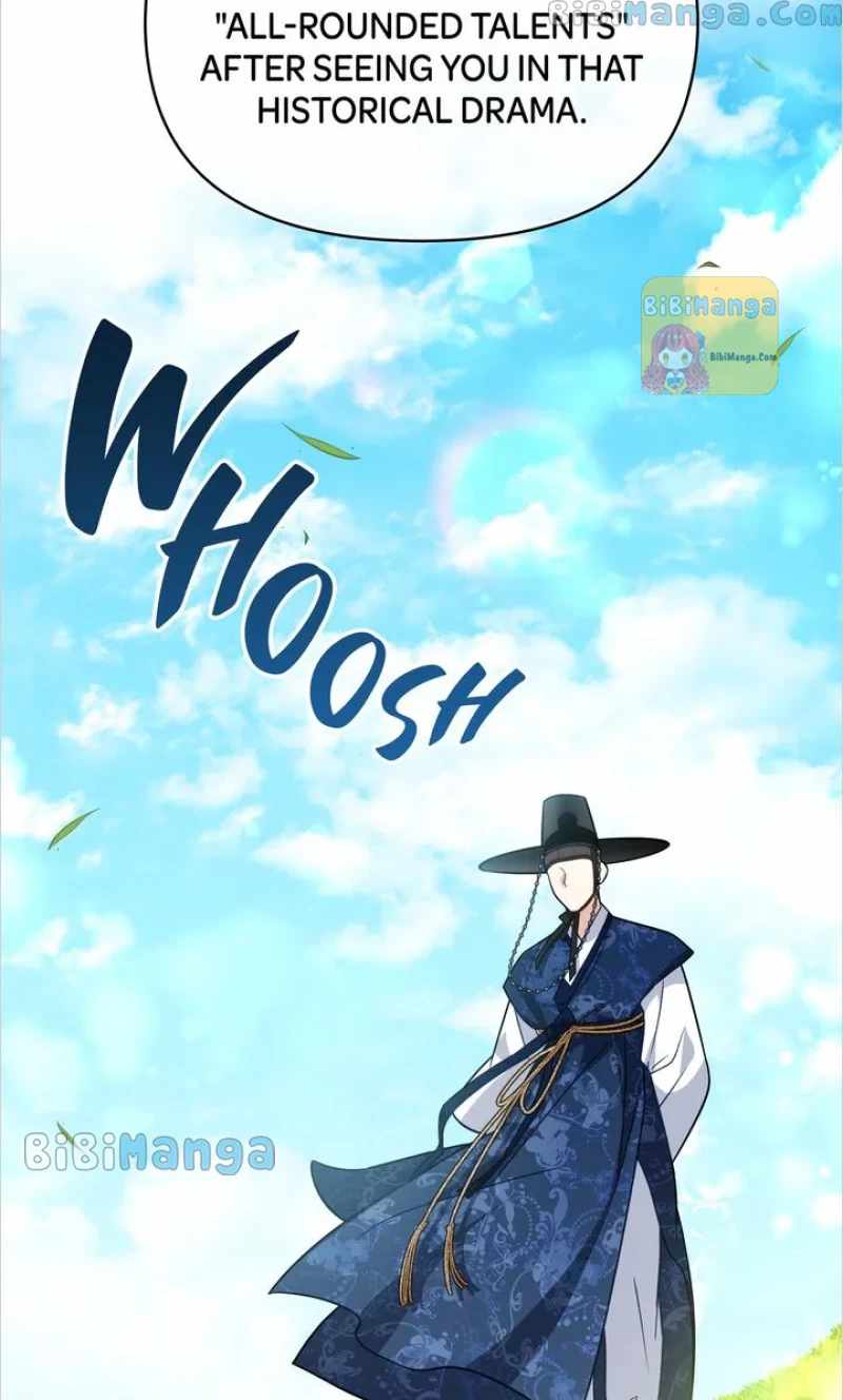 My Second Life as an Idol Chapter 33 - Page 28