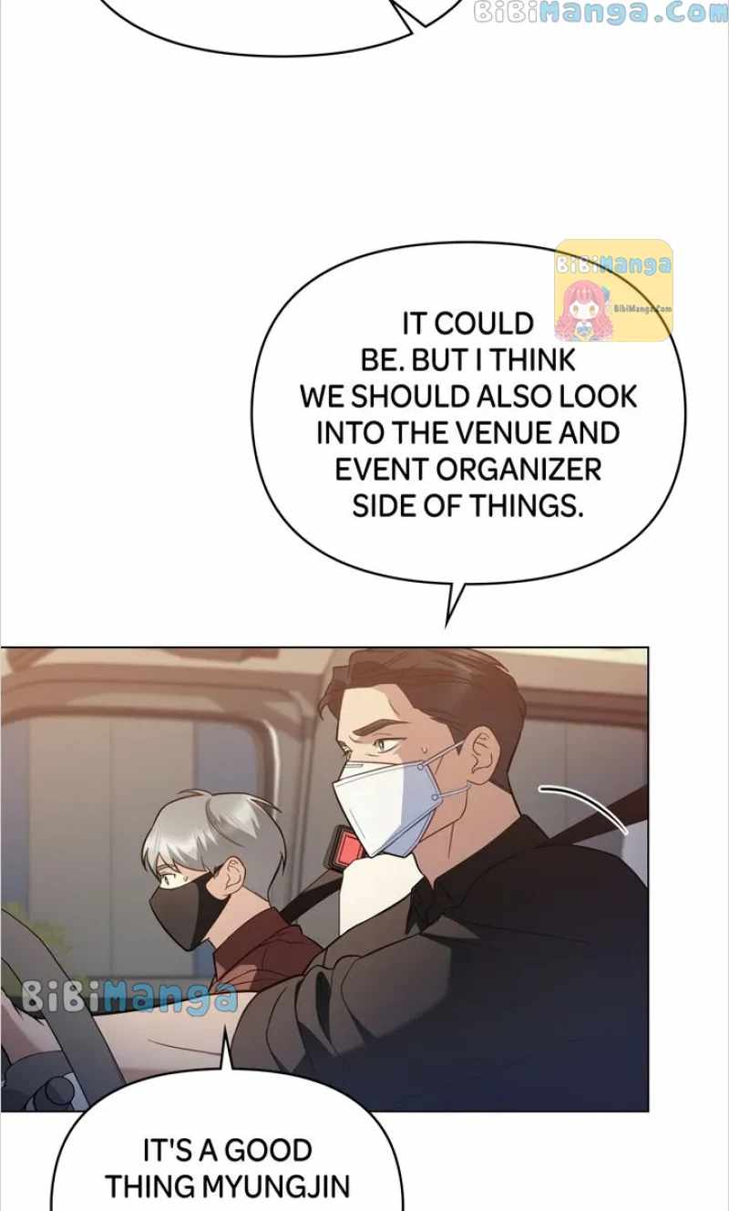 My Second Life as an Idol Chapter 33 - Page 53