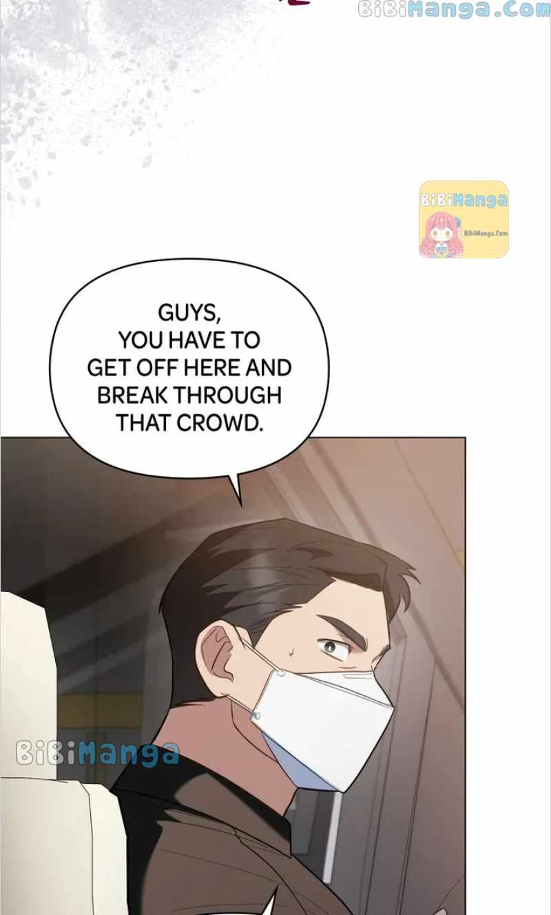 My Second Life as an Idol Chapter 33 - Page 57