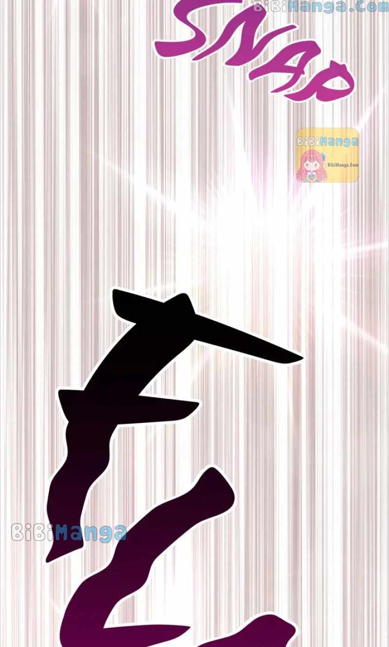 My Second Life as an Idol Chapter 33 - Page 64