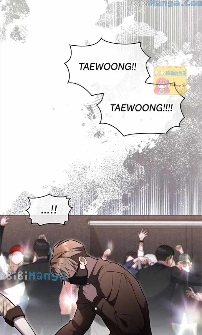My Second Life as an Idol Chapter 33 - Page 70