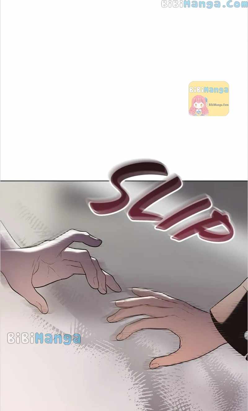My Second Life as an Idol Chapter 33 - Page 73