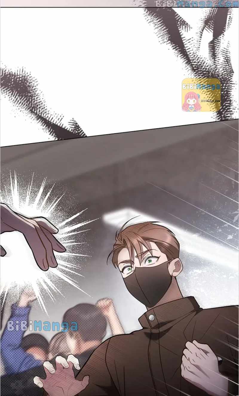 My Second Life as an Idol Chapter 33 - Page 74