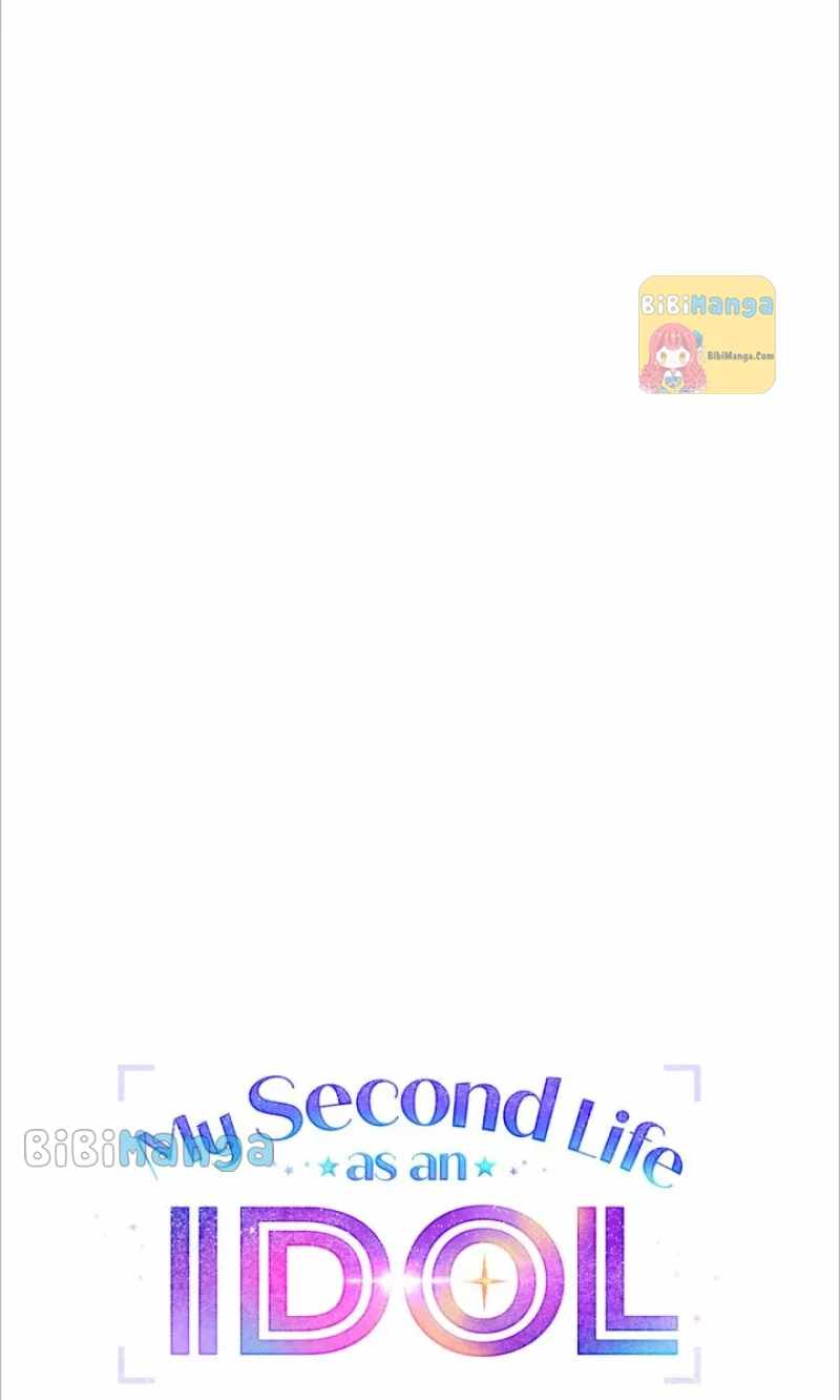 My Second Life as an Idol Chapter 34 - Page 29