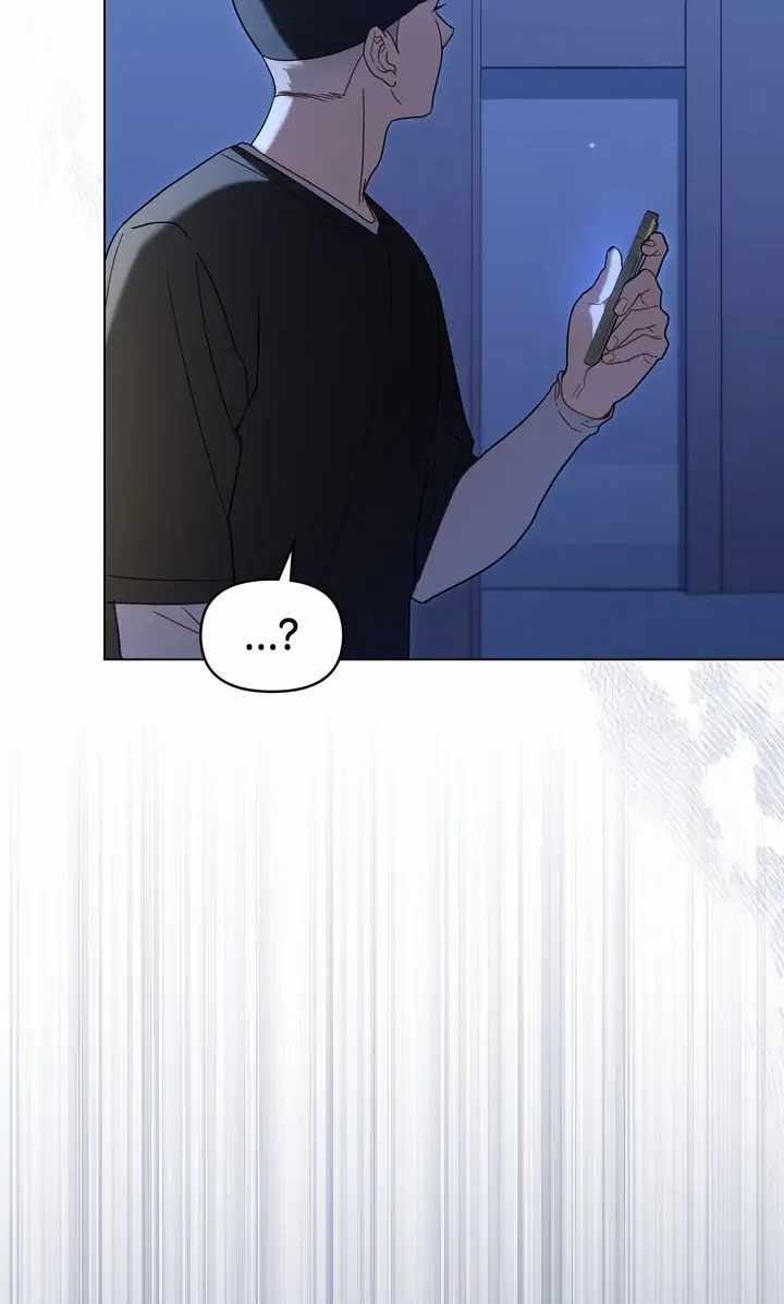 My Second Life as an Idol Chapter 35 - Page 3