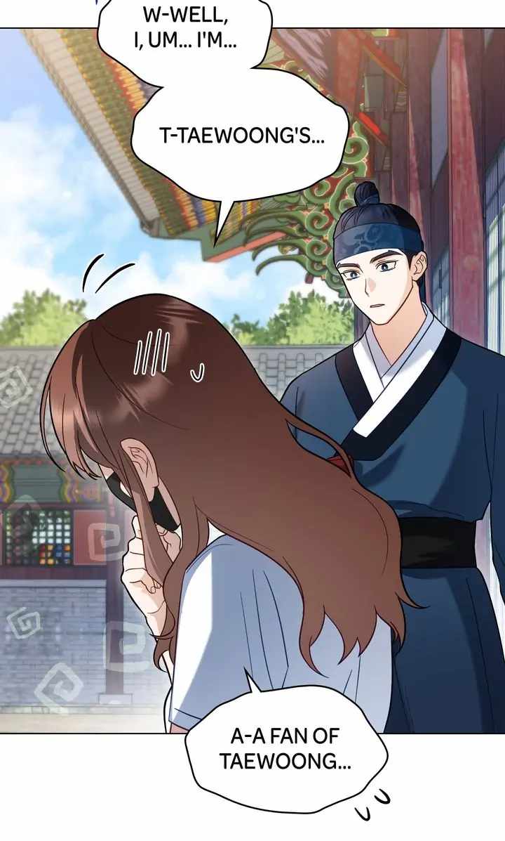 My Second Life as an Idol Chapter 35 - Page 35
