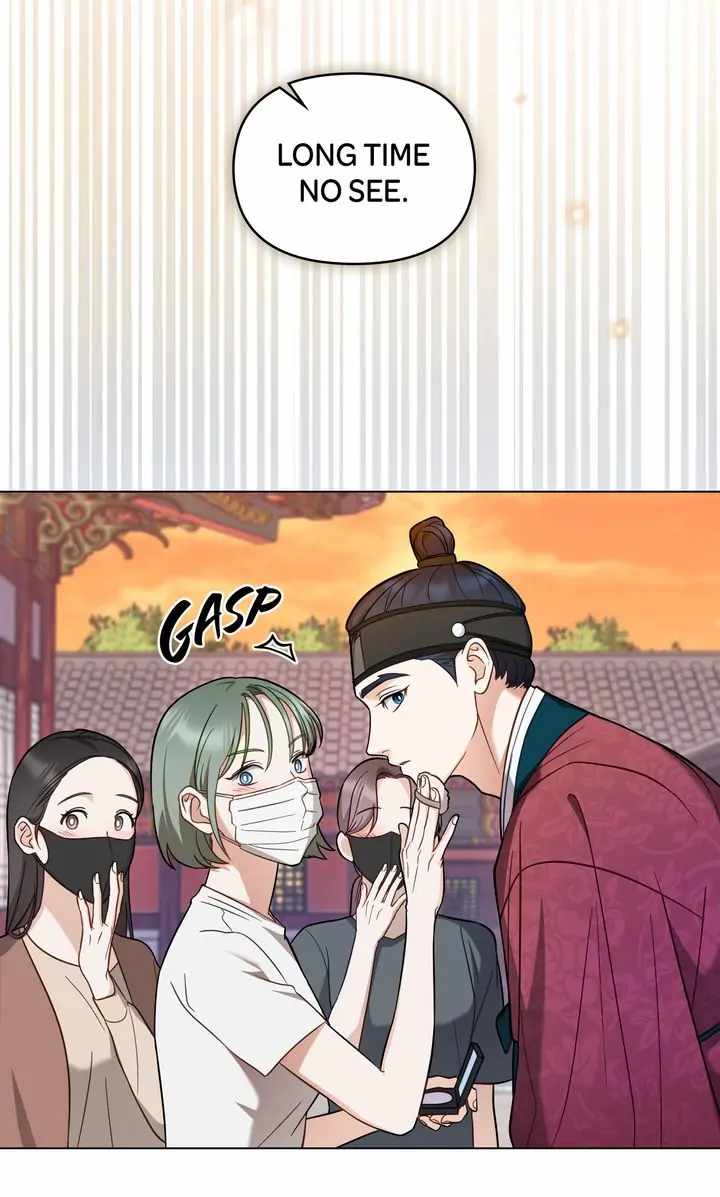 My Second Life as an Idol Chapter 35 - Page 43