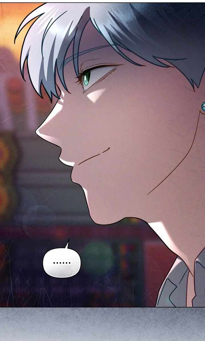 My Second Life as an Idol Chapter 35 - Page 53