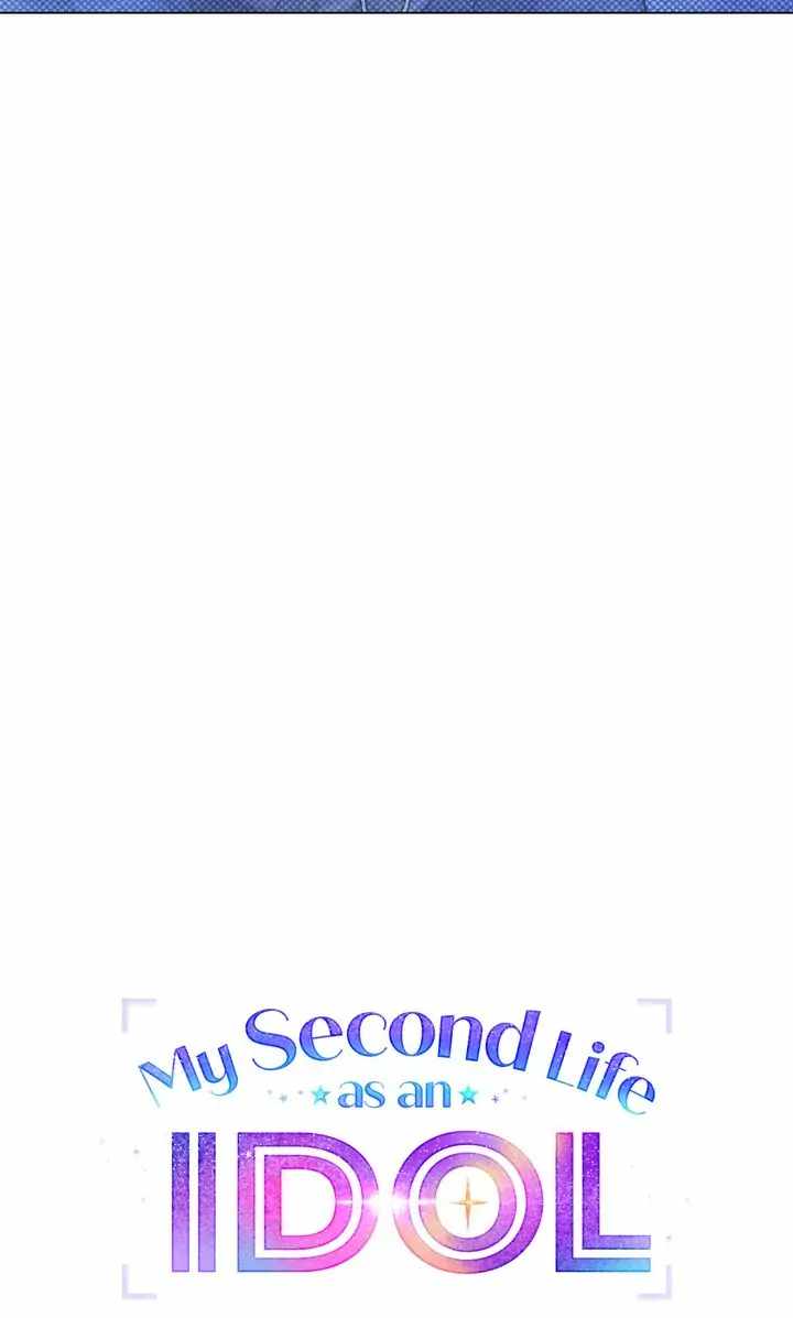 My Second Life as an Idol Chapter 35 - Page 7