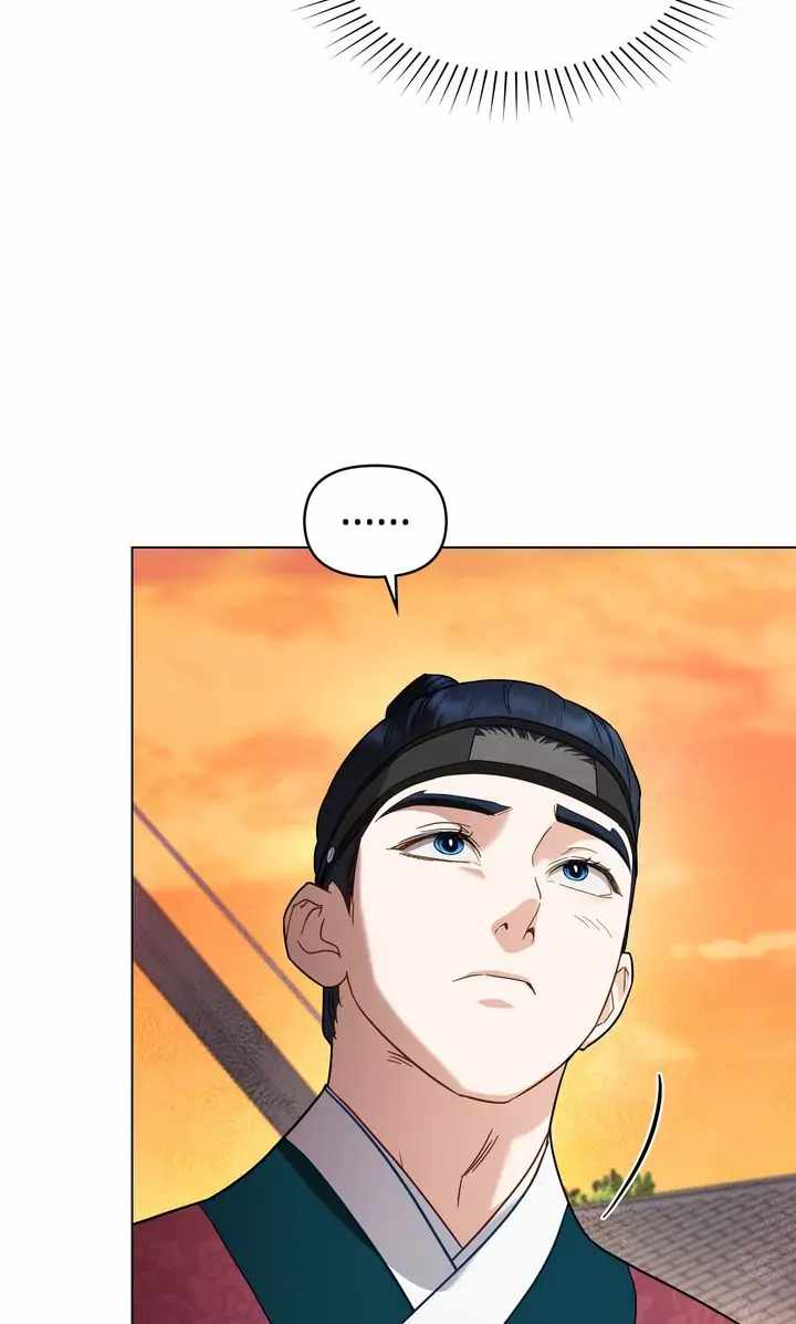 My Second Life as an Idol Chapter 35 - Page 62