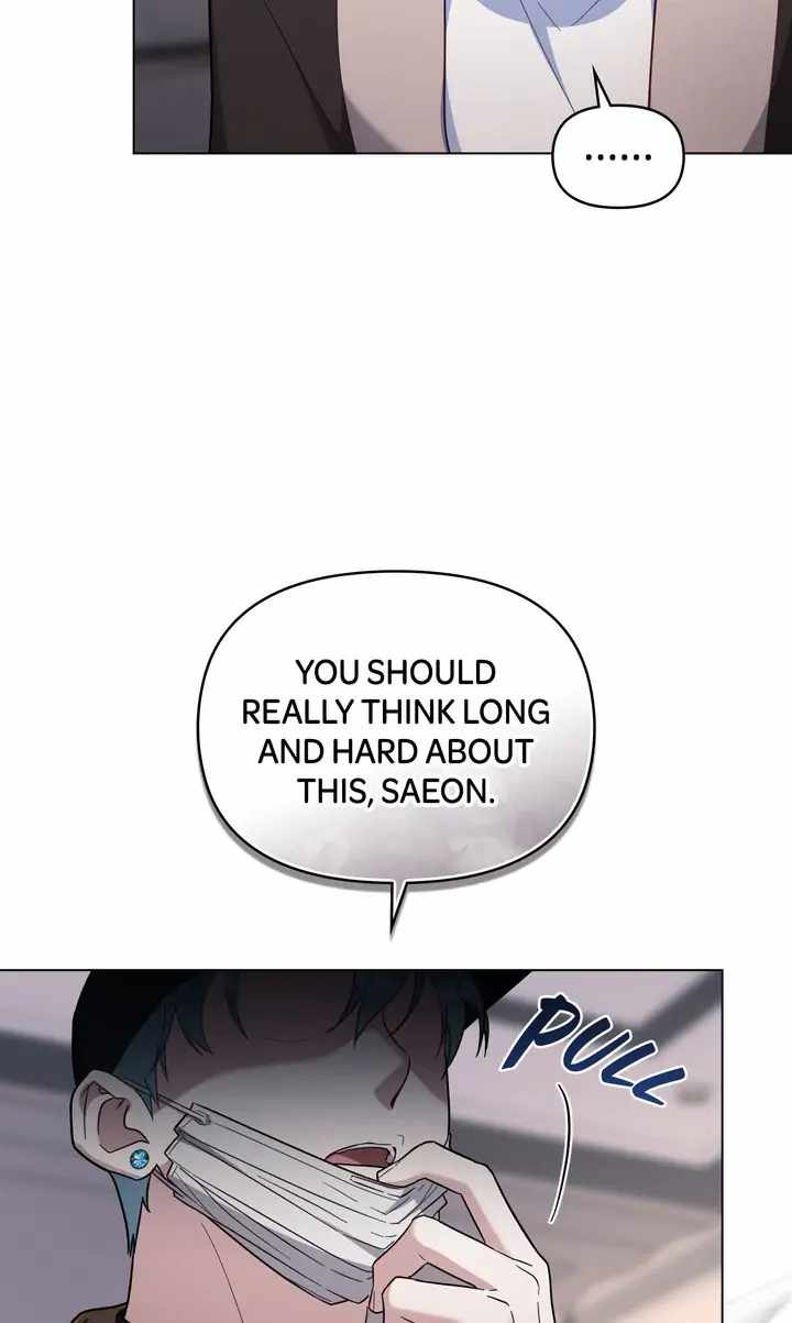 My Second Life as an Idol Chapter 36 - Page 70