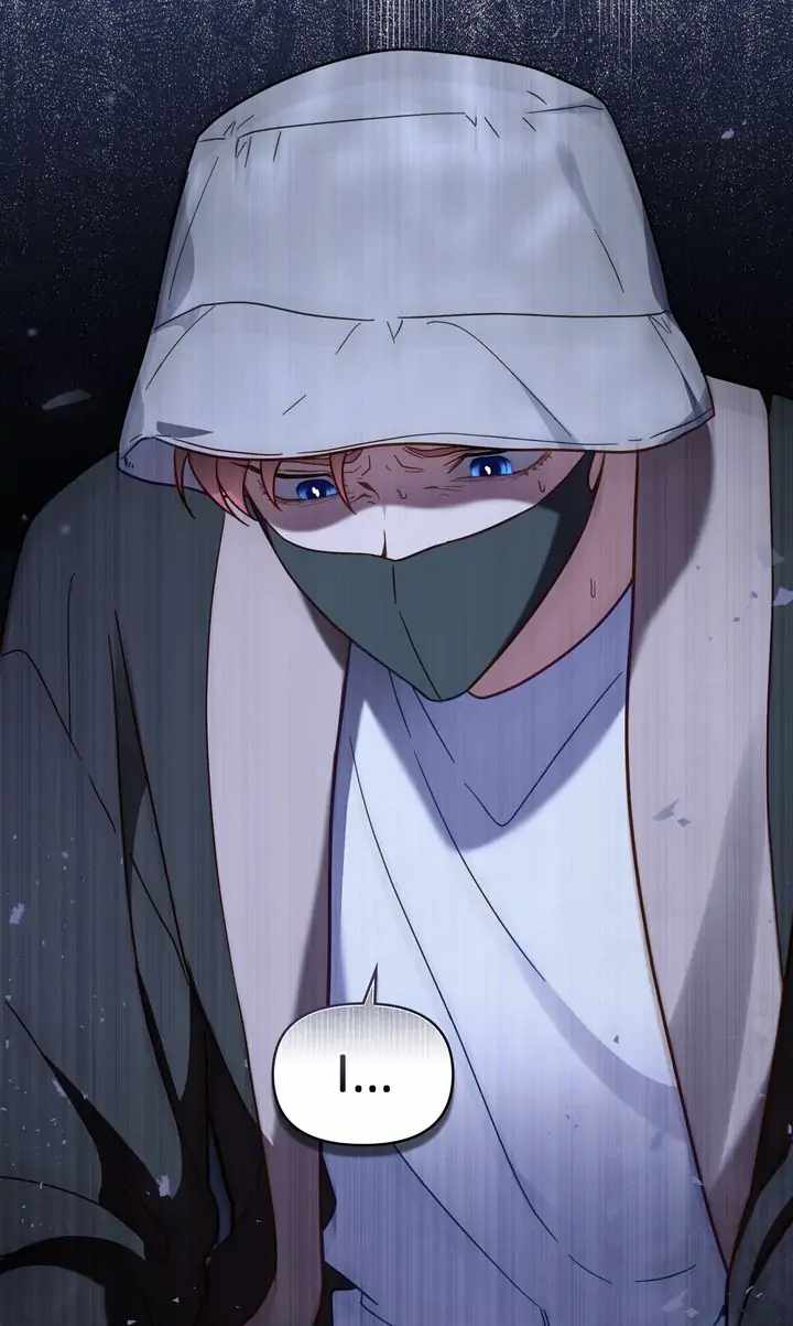 My Second Life as an Idol Chapter 36 - Page 74