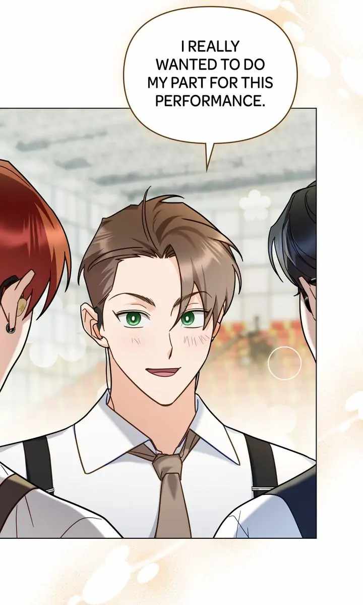 My Second Life as an Idol Chapter 37 - Page 17