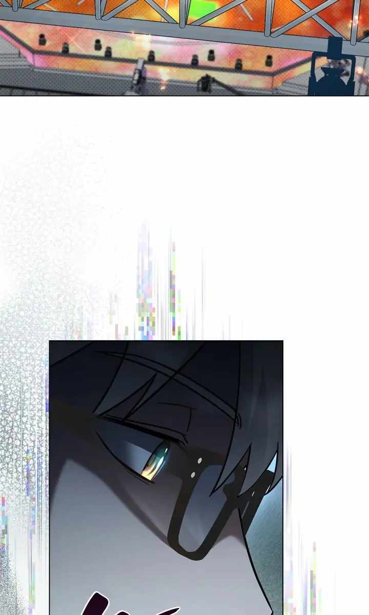 My Second Life as an Idol Chapter 37 - Page 45