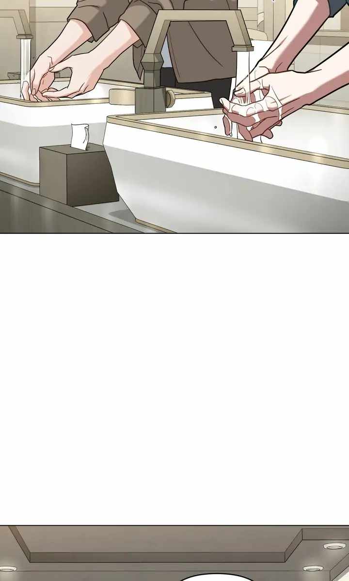My Second Life as an Idol Chapter 37 - Page 71