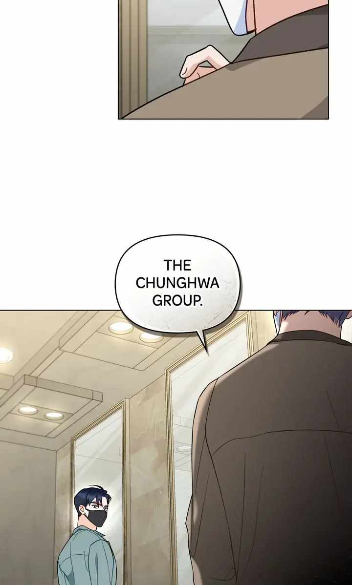 My Second Life as an Idol Chapter 37 - Page 74