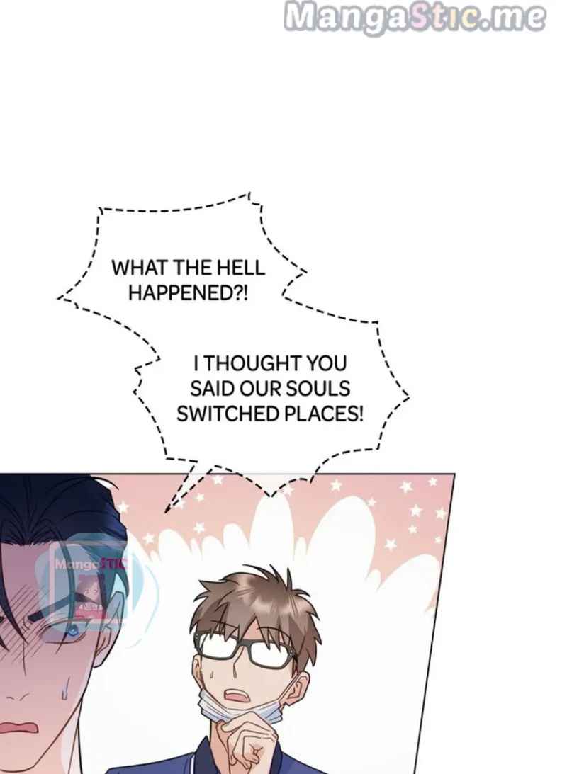 My Second Life as an Idol Chapter 4 - Page 5