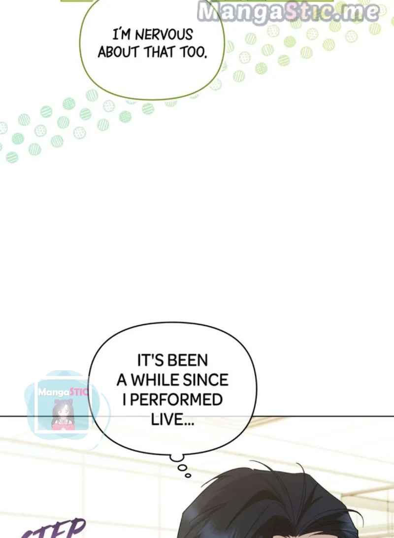 My Second Life as an Idol Chapter 4 - Page 71