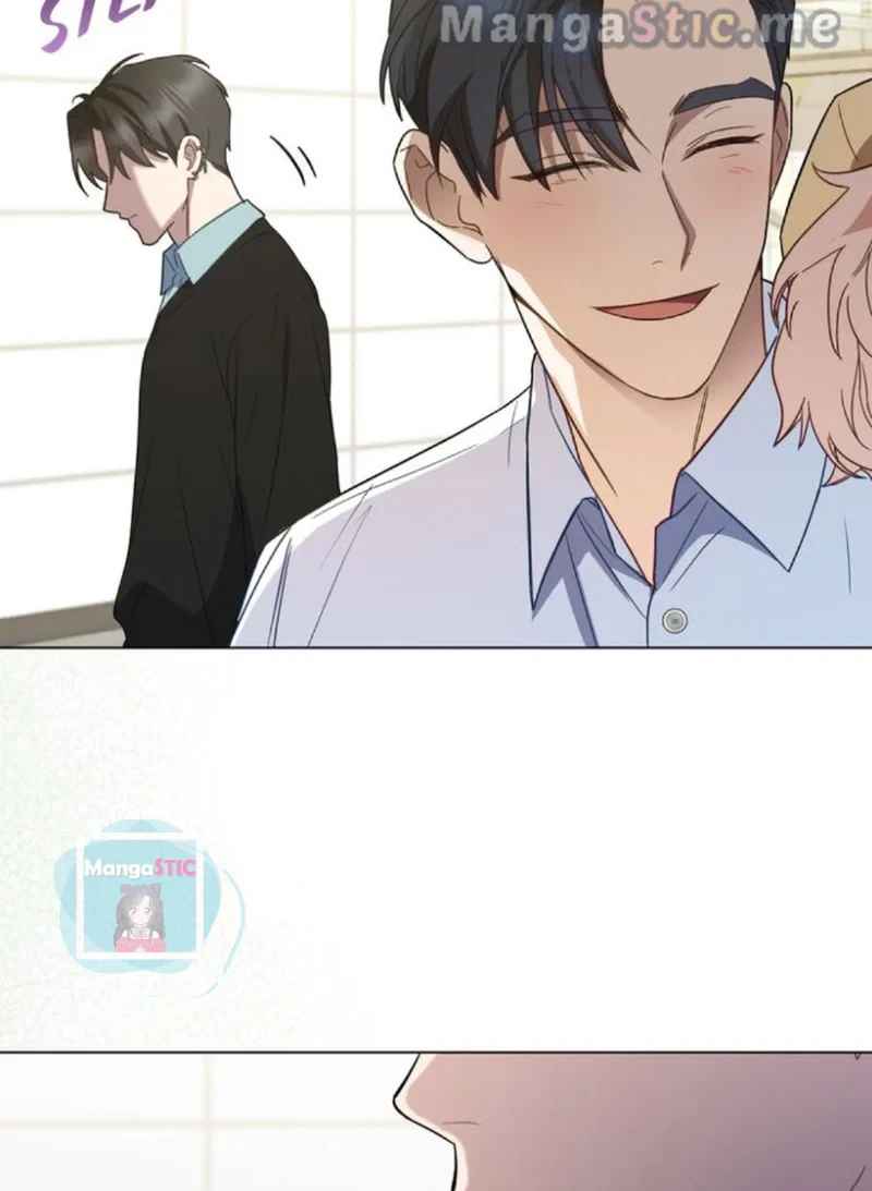 My Second Life as an Idol Chapter 4 - Page 72