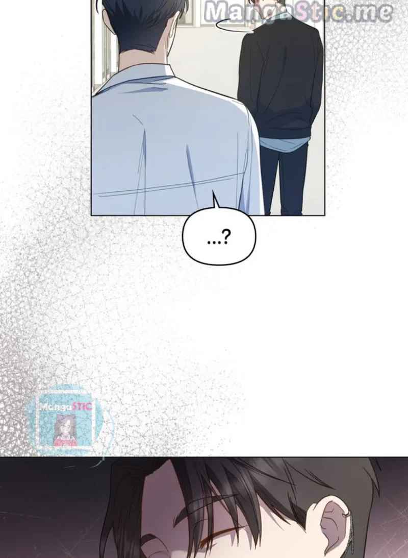 My Second Life as an Idol Chapter 4 - Page 74