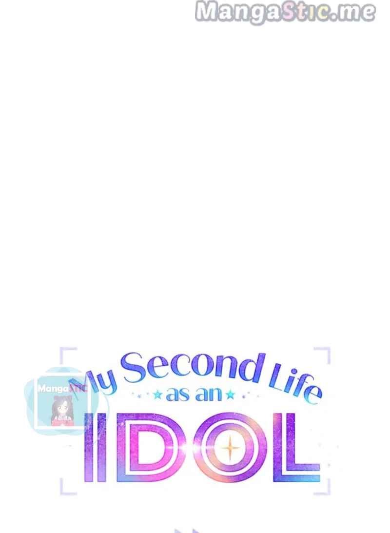 My Second Life as an Idol Chapter 5 - Page 16