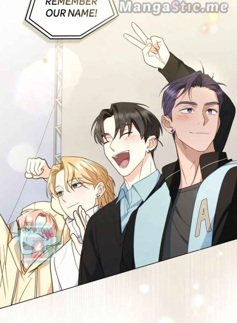 My Second Life as an Idol Chapter 5 - Page 43