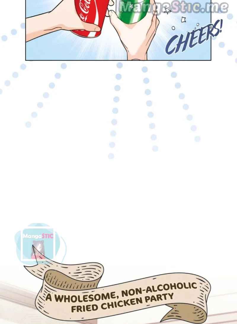 My Second Life as an Idol Chapter 5 - Page 66