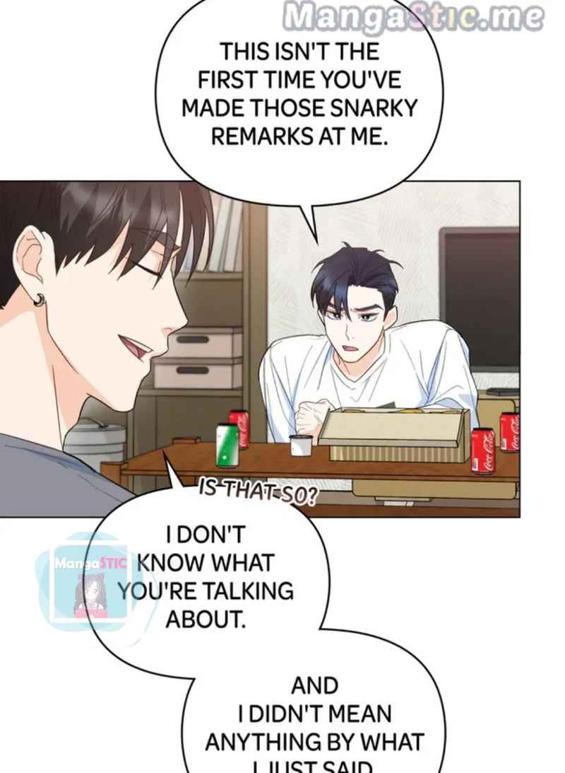My Second Life as an Idol Chapter 5 - Page 81