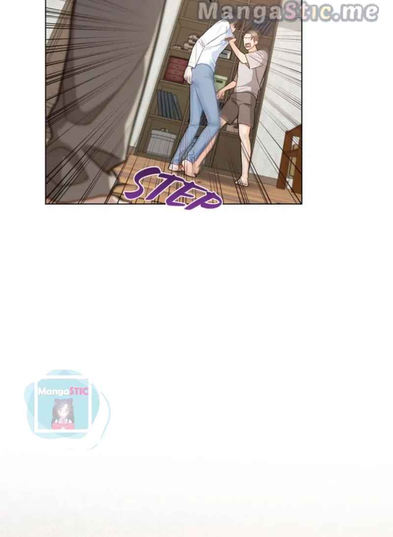 My Second Life as an Idol Chapter 6 - Page 22