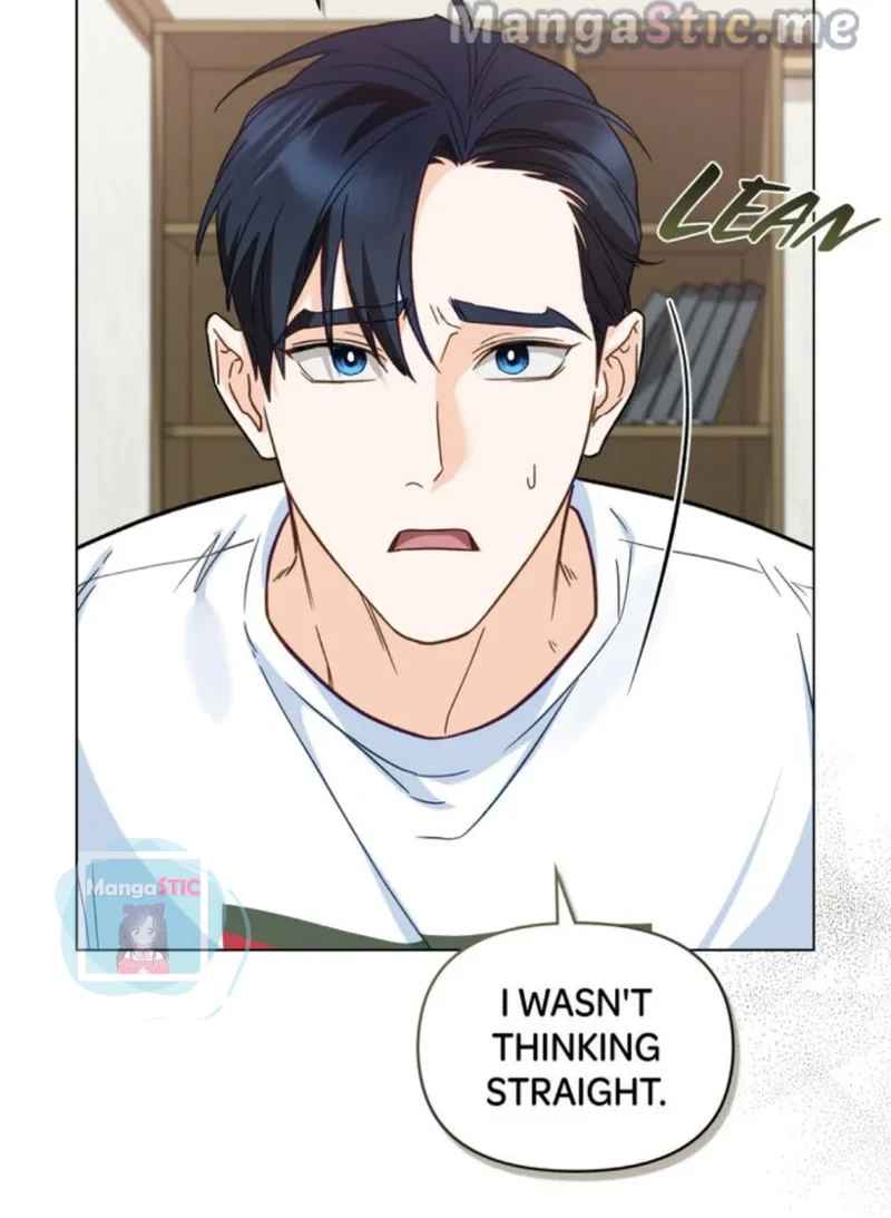 My Second Life as an Idol Chapter 6 - Page 35