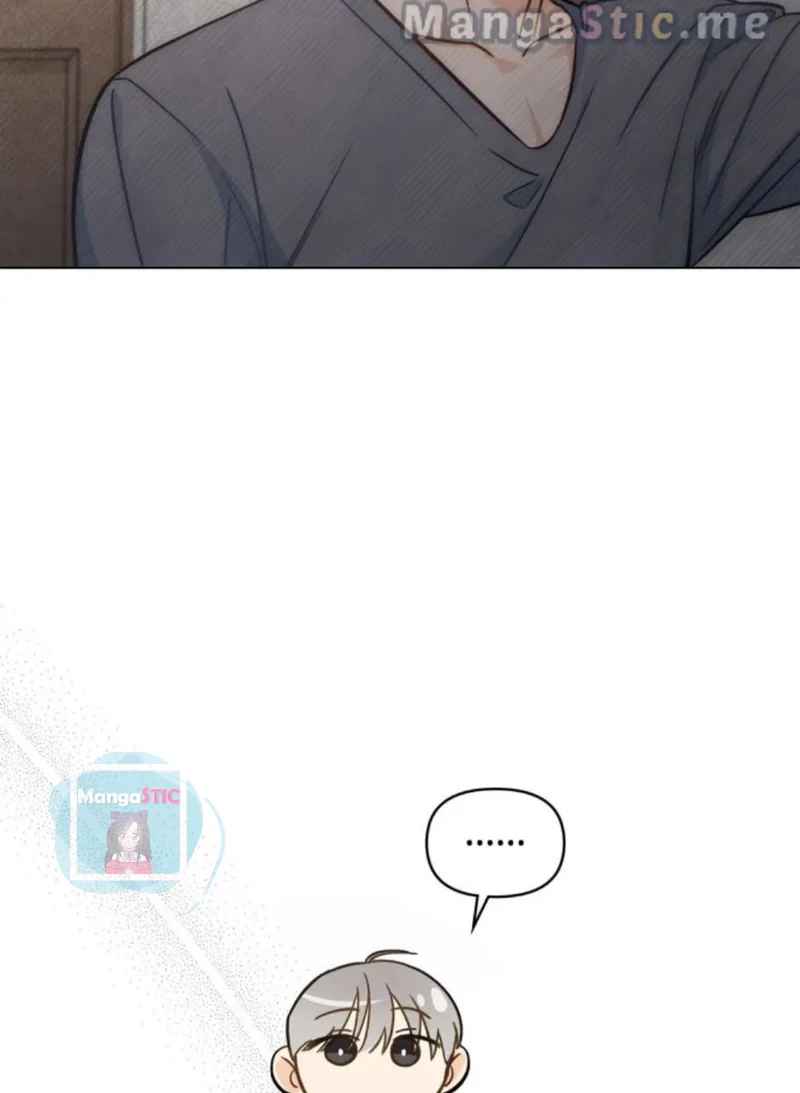 My Second Life as an Idol Chapter 6 - Page 43