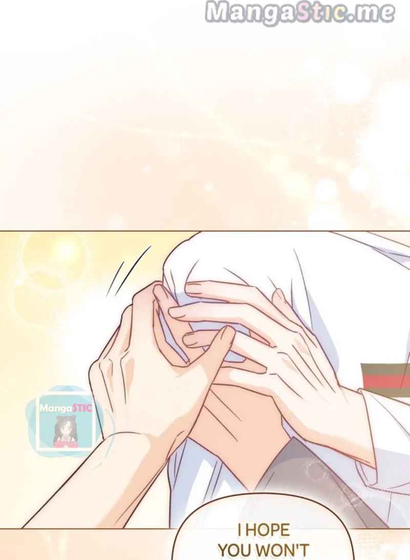 My Second Life as an Idol Chapter 6 - Page 49