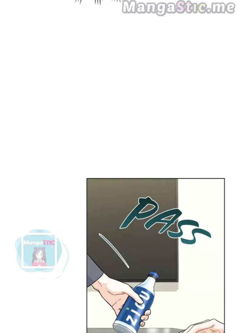 My Second Life as an Idol Chapter 6 - Page 70