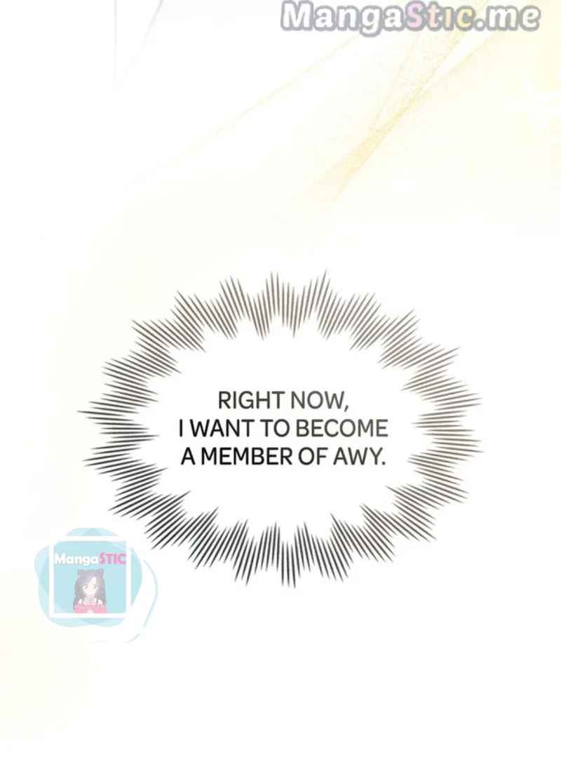 My Second Life as an Idol Chapter 6 - Page 77