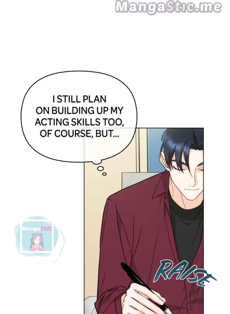 My Second Life as an Idol Chapter 6 - Page 78