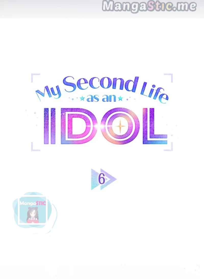 My Second Life as an Idol Chapter 6 - Page 8