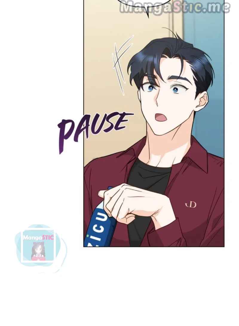 My Second Life as an Idol Chapter 6 - Page 87