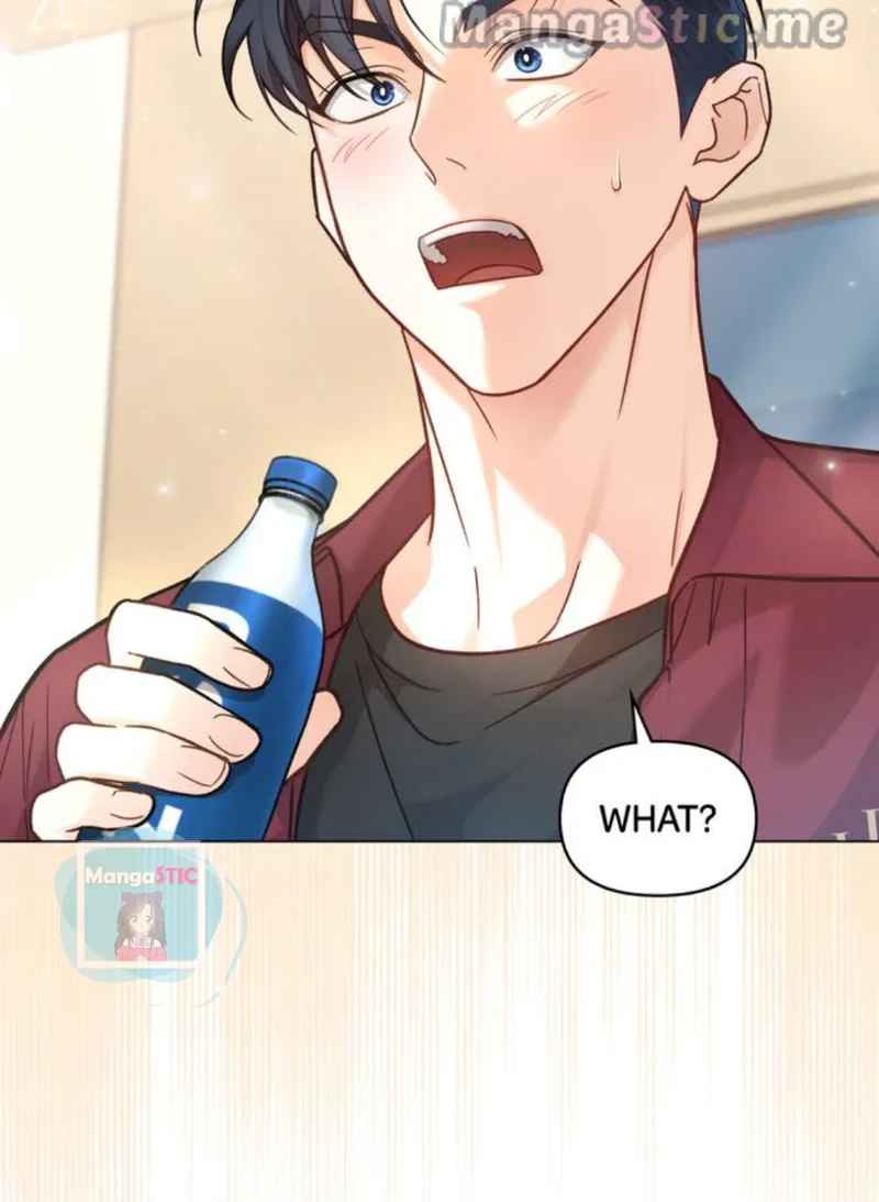 My Second Life as an Idol Chapter 6 - Page 90