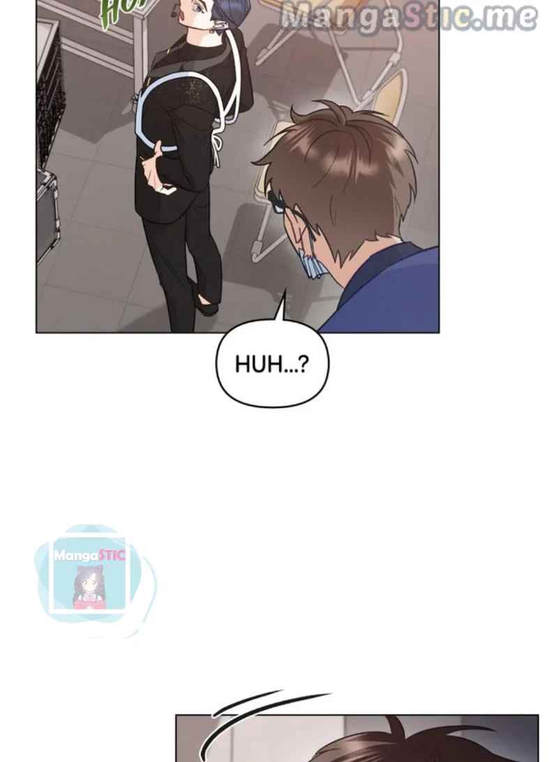 My Second Life as an Idol Chapter 8 - Page 71