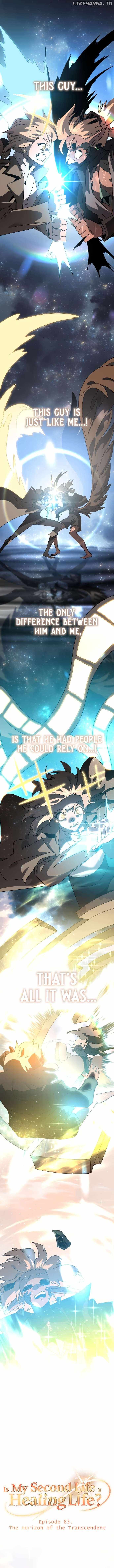 My Second Life is a Healing Life? Chapter 83 - Page 1