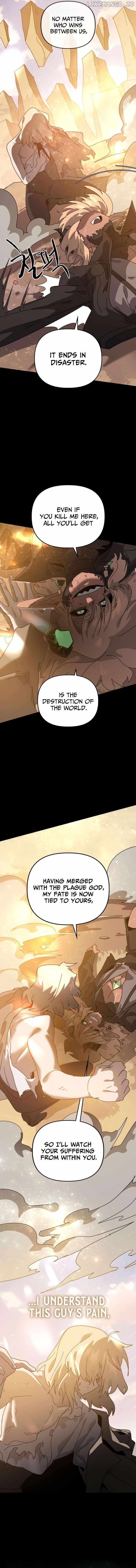 My Second Life is a Healing Life? Chapter 83 - Page 3