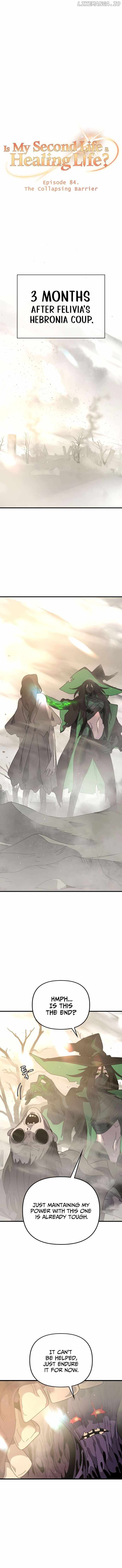 My Second Life is a Healing Life? Chapter 84 - Page 1