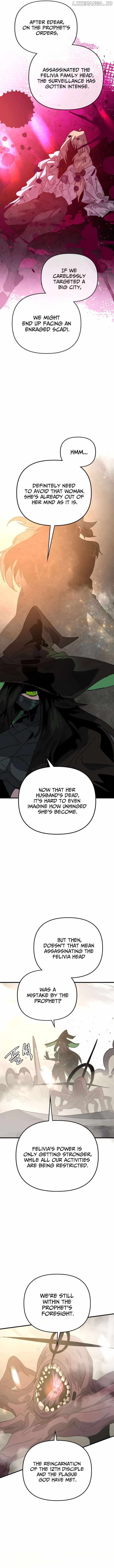 My Second Life is a Healing Life? Chapter 84 - Page 2